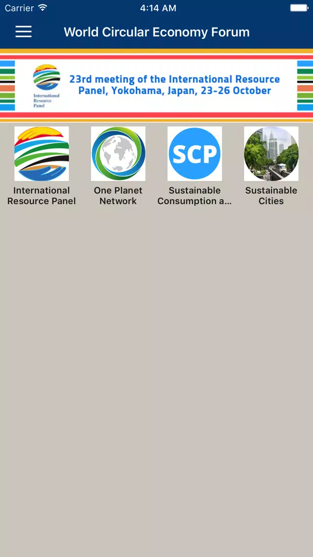 UN Environment Events Screenshots