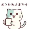 chocolatemint nyanko honorific