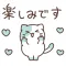 choco mint nyanko honorific2