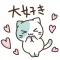 Choco Mint Nyanko Lovers