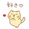 nyanko lovers