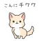 yurukawa pun