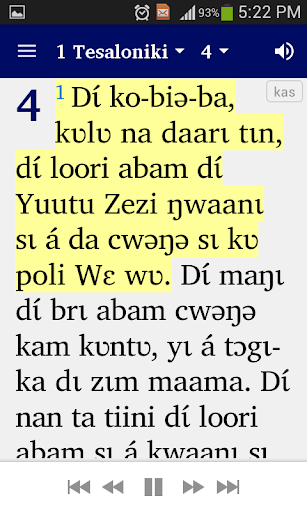 Bible en Kasem Screenshots