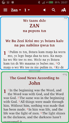Bible en Kasem Screenshots