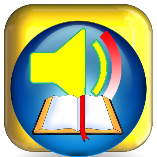 Lobiri bible français English