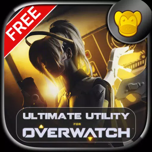 Ultimate Utility for Overwatch (Free) Ultimate Utility for Overwatch (Free)