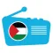 إذاعات فلسطينية