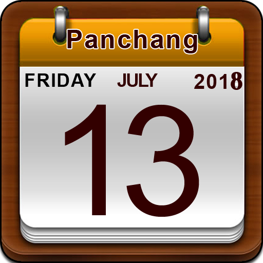 Panchang