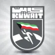 هيئة الرياضة