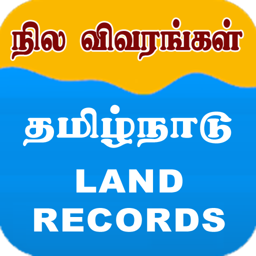 Tamilnadu Land Record