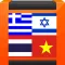 Font support for Pebble Time