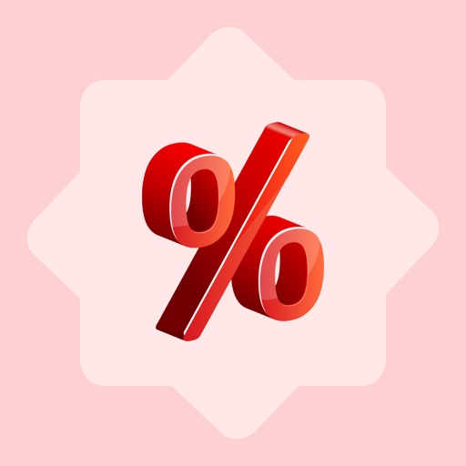 Percentage Change Calculator ▼ Percentage Change Calculator ▼