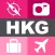 Hong Kong Secrets - The Insider Travel Guide.