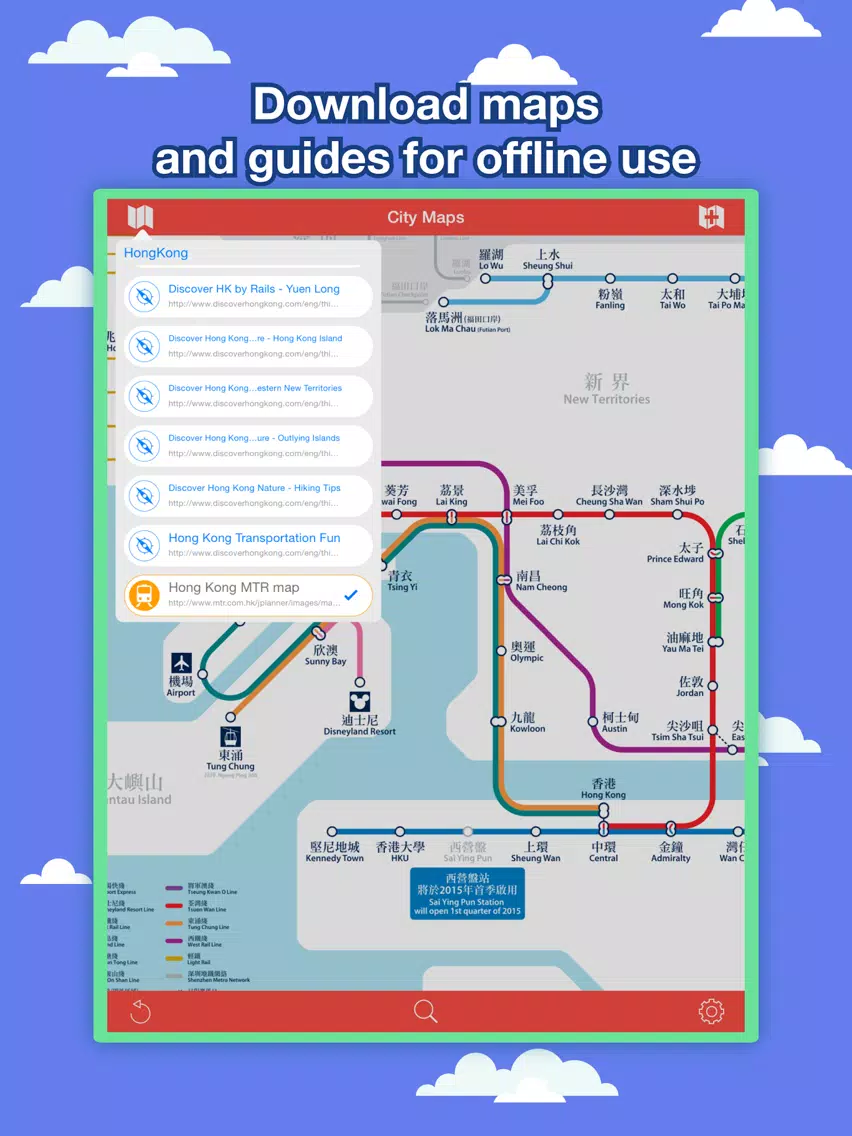 Hong Kong City Maps - Discover HKG with MTR,Guides iPad Screenshots