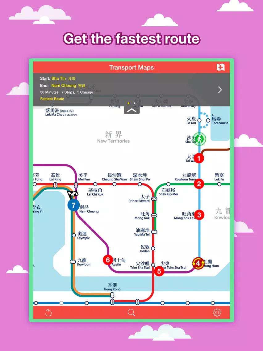 Hong Kong City Maps - Discover HKG with MTR,Guides iPad Screenshots