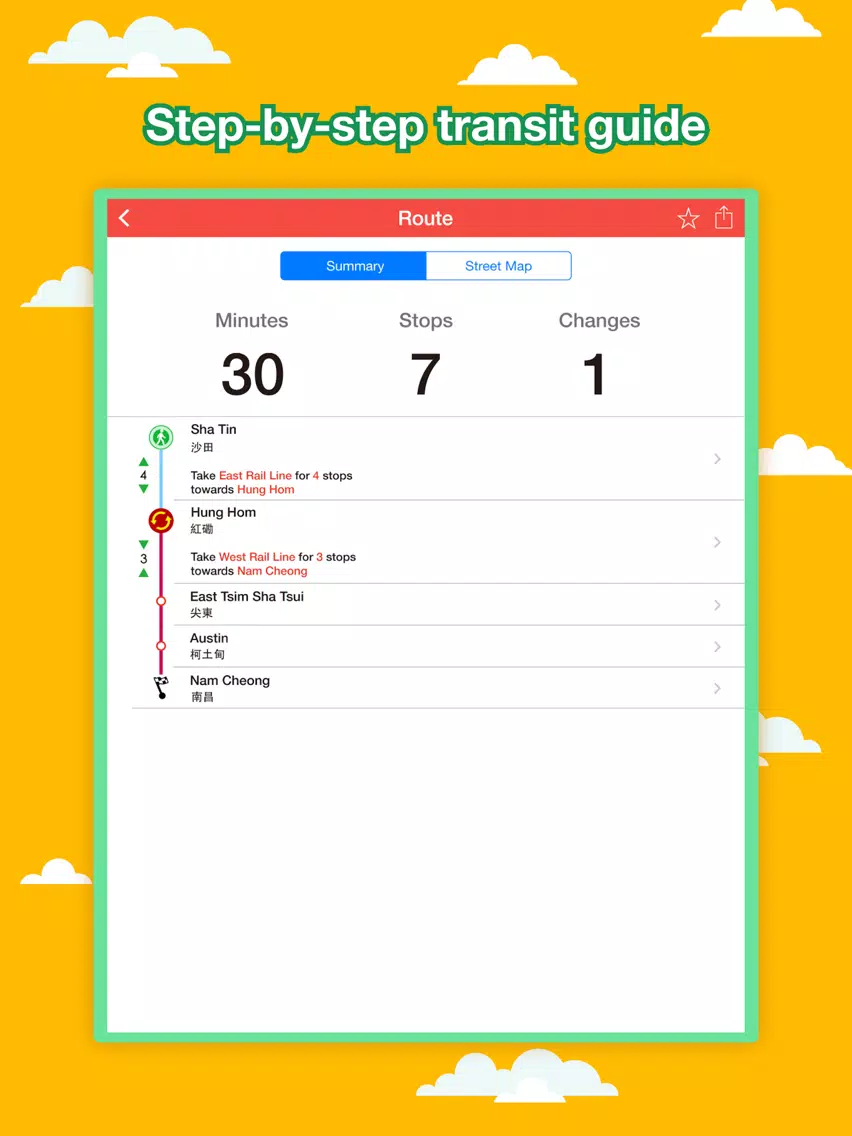 Hong Kong City Maps - Discover HKG with MTR,Guides iPad Screenshots