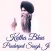 Katha by Bhai Pinderpal Singh