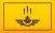 Sky Force Anniversary