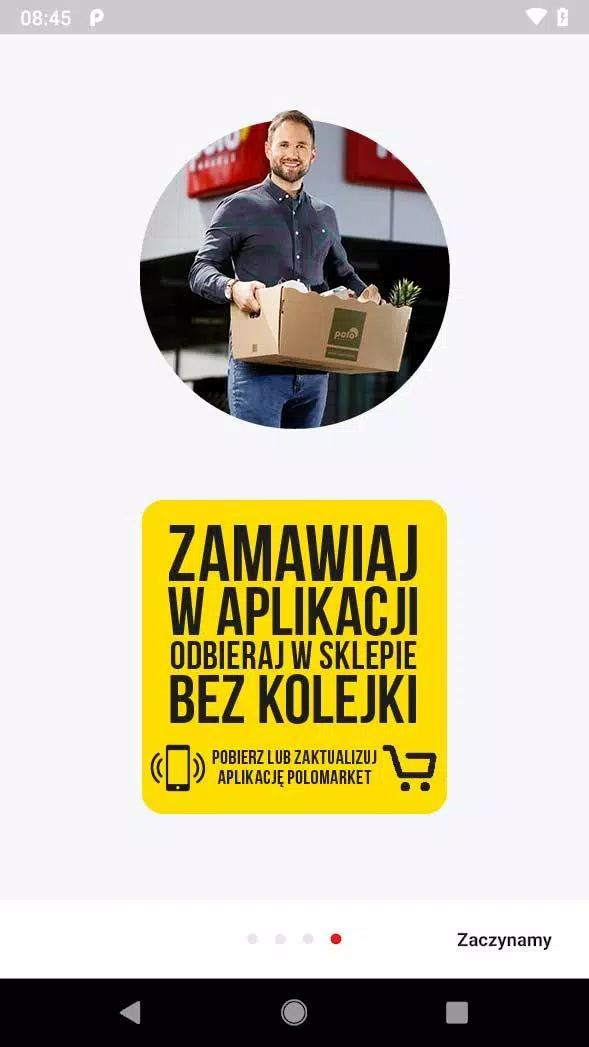 POLOmarket Screenshots