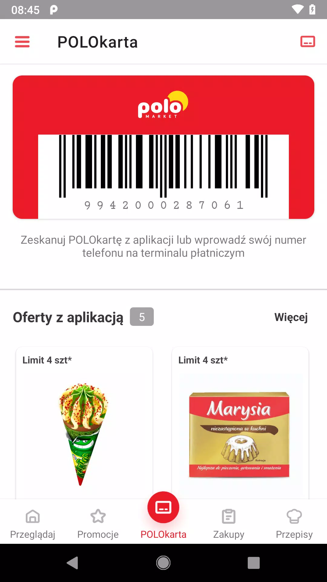 POLOmarket Screenshots