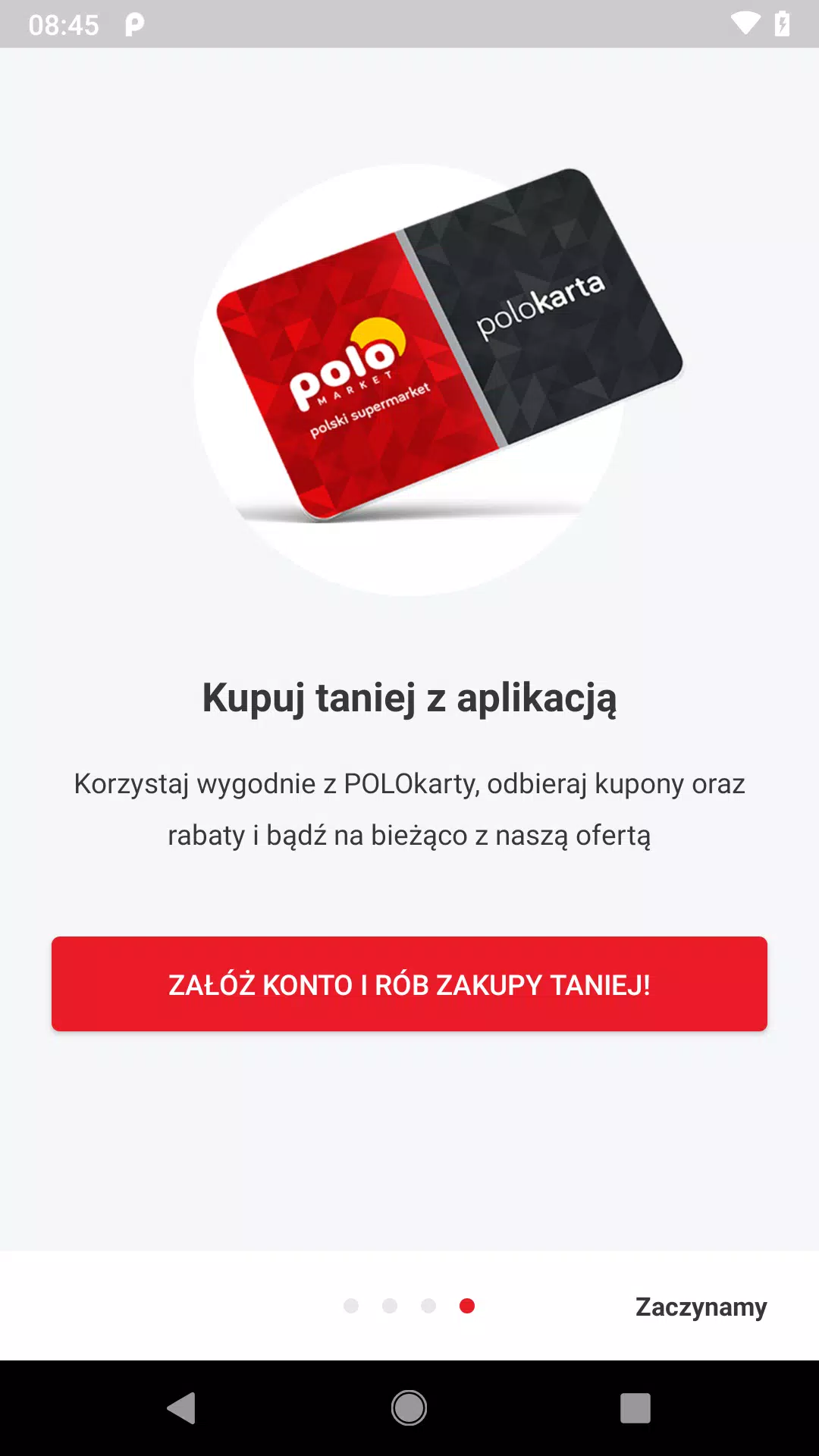 POLOmarket Screenshots