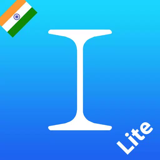 IS-Steel Lite