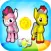 My Pony Racing HD