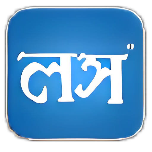 Lottery Sambad Lottery Sambad
