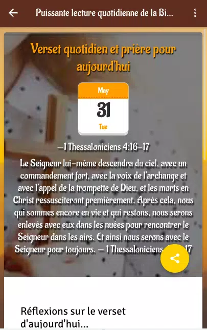 Prière contre mauvais esprits Screenshots