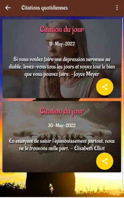 Prière contre mauvais esprits Screenshots