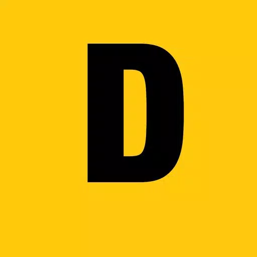 Delivery Request Delivery Request