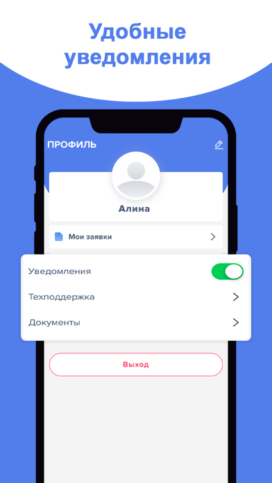 talking:таро гороскоп гадание Screenshots