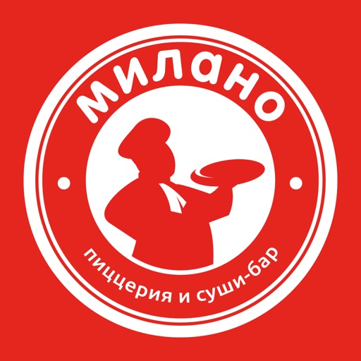 Пиццерия Милано Пиццерия Милано