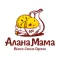 Ossetian pies: Delivery Tomsk