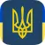 Тести на державну службу