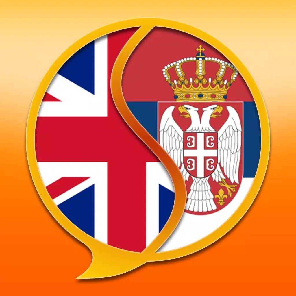 English Serbian Dictionary Pro English Serbian Dictionary Pro
