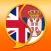 English Serbian Dictionary Pro