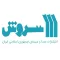 واقعیت افزوده مجلات سروش سیما