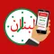 Lebanon Hourly News
