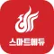 원광디지털대학교-학생(WDU SmartEdu3.0)