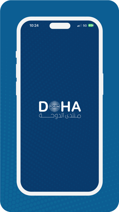 Doha Forum Screenshots