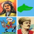 Türkçe Bilgi Yarışması Türkçe Bilgi Yarışması