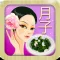 月子套餐大全 500+(剖宫产、顺产、 哺乳、非哺乳等套餐）