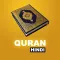 Quran with Hindi translation
