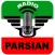 Radio Parsian