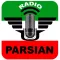 Radio Parsian