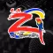 Radio La Z El Marranero