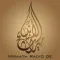 Miraath Deutsch Radio
