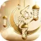 Ramazon taqvimi 2024 No1