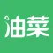 油菜课表—中小学课外辅导